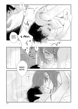 Page 28 of Second Hand Vacation