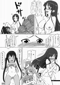 Page 15 of Natsu no Yuuutsu