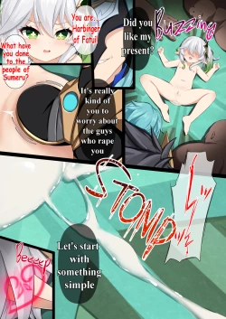 Page 17 of Jikken <Da 17> | EXPERIMENT <DA-17>