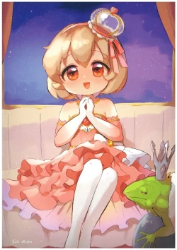 Page 13 of いつかお姫様に ～古賀小春合同誌～