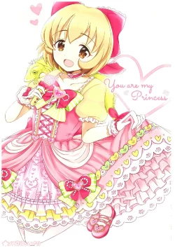 Page 20 of いつかお姫様に ～古賀小春合同誌～