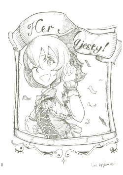 Page 223 of いつかお姫様に ～古賀小春合同誌～