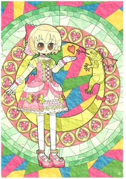 Page 24 of いつかお姫様に ～古賀小春合同誌～