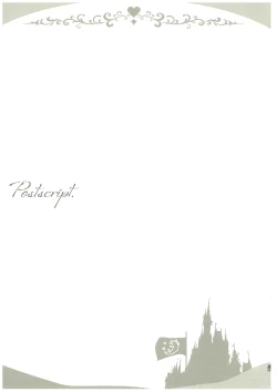 Page 260 of いつかお姫様に ～古賀小春合同誌～