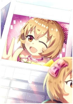 Page 27 of いつかお姫様に ～古賀小春合同誌～