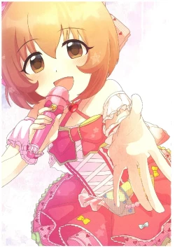 Page 28 of いつかお姫様に ～古賀小春合同誌～