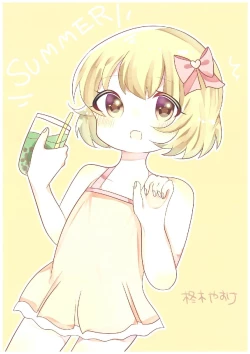 Page 35 of いつかお姫様に ～古賀小春合同誌～