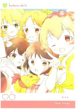 Page 36 of いつかお姫様に ～古賀小春合同誌～