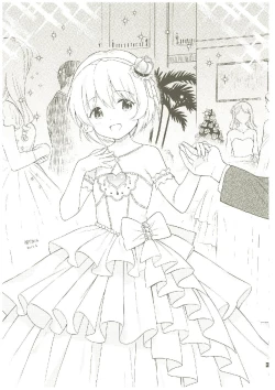 Page 48 of いつかお姫様に ～古賀小春合同誌～