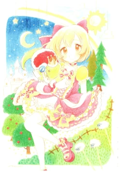 Page 4 of いつかお姫様に ～古賀小春合同誌～