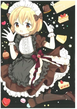 Page 6 of いつかお姫様に ～古賀小春合同誌～