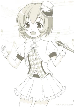 Page 72 of いつかお姫様に ～古賀小春合同誌～