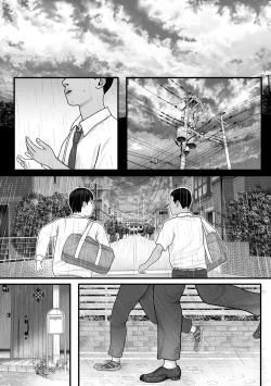 Page 30 of Shinyuu Mosaic 2