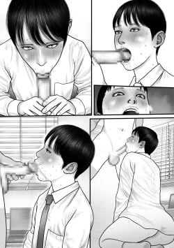 Page 35 of Shinyuu Mosaic 2