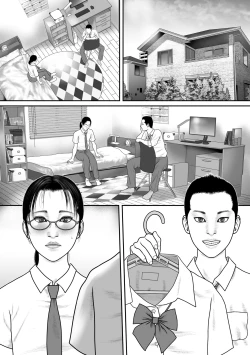 Page 40 of Nijiiro TRAP