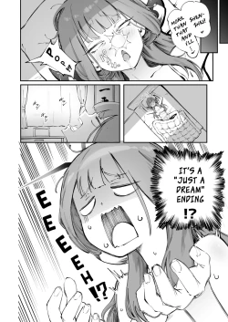 Page 9 of Aru ni Goirai