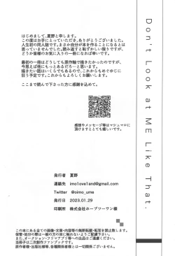 Page 41 of Don't Look at ME Like That.