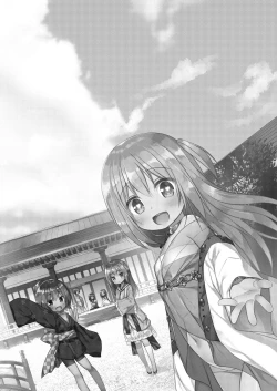 Page 114 of Hikari no Kimi no Saganaki Keikaku <Soushuuhen>