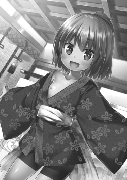 Page 24 of Hikari no Kimi no Saganaki Keikaku <Soushuuhen>