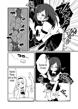 Page 13 of Kyousei Josou Dansei Kyoushi | Forced Transvestite Male Teacher