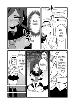 Page 23 of Kyousei Josou Dansei Kyoushi | Forced Transvestite Male Teacher