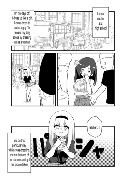 Page 2 of Kyousei Josou Dansei Kyoushi | Forced Transvestite Male Teacher