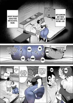 Page 21 of Jeans wa Iteru Kowakute Nigate dakedo Megutai na Tomodachi no Okaa-san