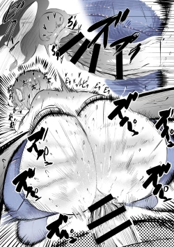 Page 44 of Jeans wa Iteru Kowakute Nigate dakedo Megutai na Tomodachi no Okaa-san