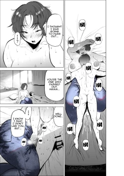 Page 53 of Jeans wa Iteru Kowakute Nigate dakedo Megutai na Tomodachi no Okaa-san