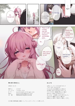 Page 19 of Tonari no seki no Arisaka-san