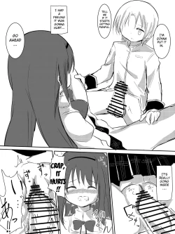 Page 16 of Homura-chan Ecchi suru to Maryoku ga Agaru Kinou de Danshi to Ecchi suru Manga