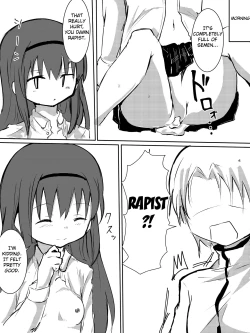 Page 18 of Homura-chan Ecchi suru to Maryoku ga Agaru Kinou de Danshi to Ecchi suru Manga