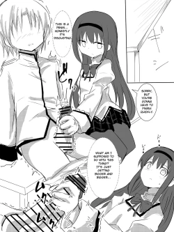 Page 8 of Homura-chan Ecchi suru to Maryoku ga Agaru Kinou de Danshi to Ecchi suru Manga