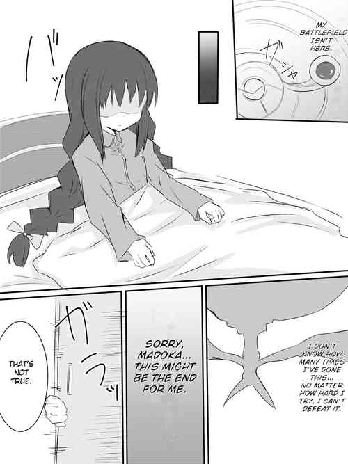 [Takenoko (uya)] Homura-chan Ecchi suru to Maryoku ga Agaru Kinou de Danshi to Ecchi suru Manga (Puella Magi Madoka Magica) [English]