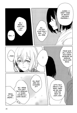 Page 24 of Sazanka no Saku Koro ni