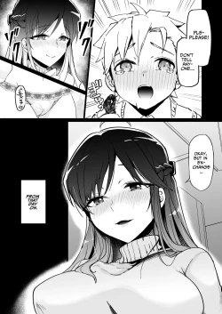 Page 12 of Onee-chan no Semen Server