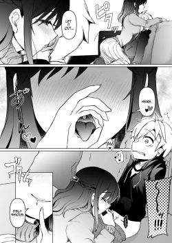 Page 25 of Onee-chan no Semen Server