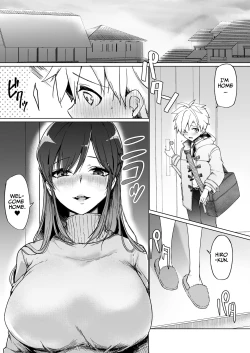 Page 2 of Onee-chan no Semen Server