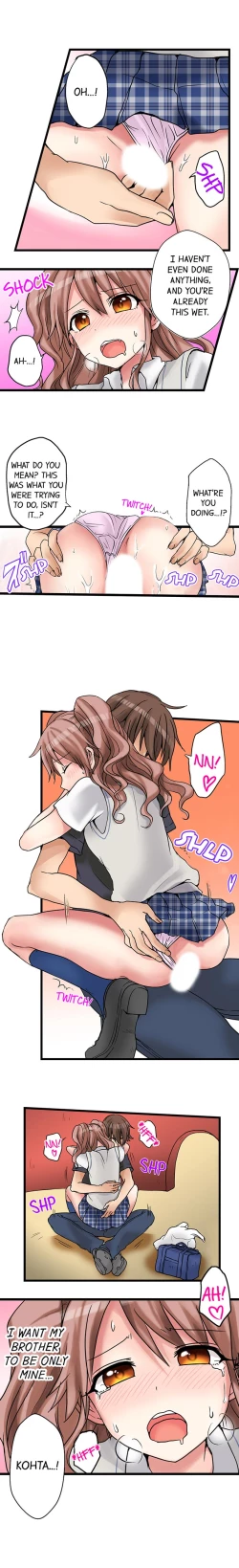 Page 185 of Hatsuecchi no Aite wa... Imouto! My First Time is with.... My Little Sister !