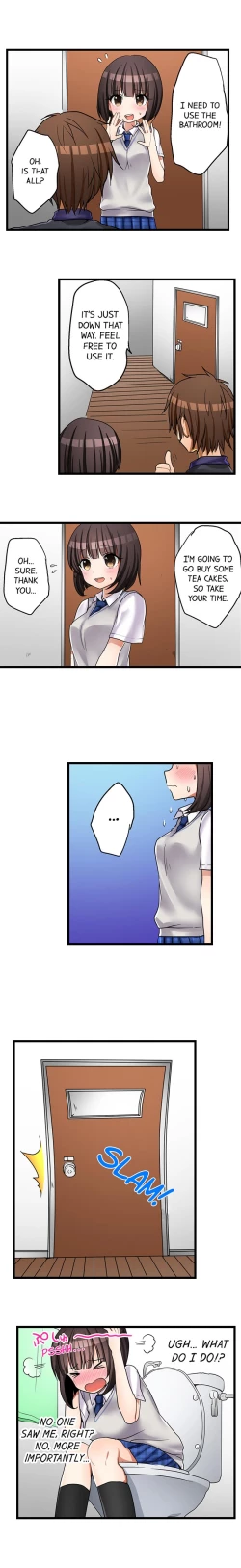 Page 284 of Hatsuecchi no Aite wa... Imouto! My First Time is with.... My Little Sister !