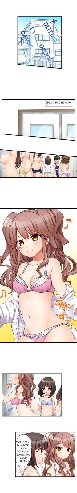 Page 314 of Hatsuecchi no Aite wa... Imouto! My First Time is with.... My Little Sister !