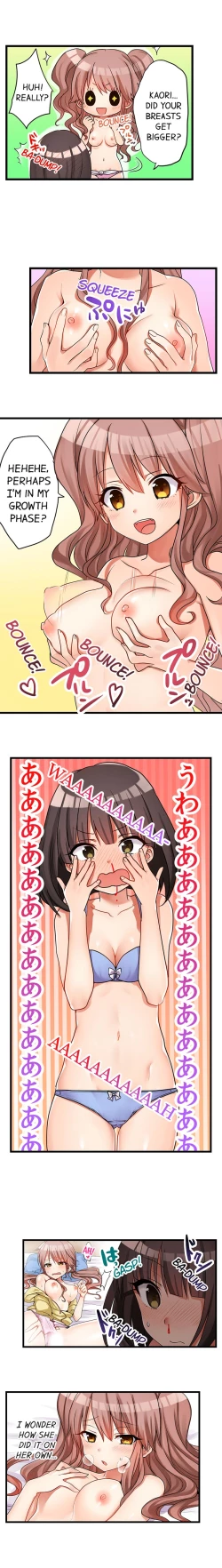 Page 316 of Hatsuecchi no Aite wa... Imouto! My First Time is with.... My Little Sister !