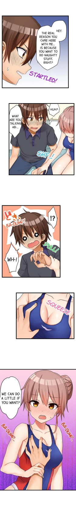 Page 330 of Hatsuecchi no Aite wa... Imouto! My First Time is with.... My Little Sister !