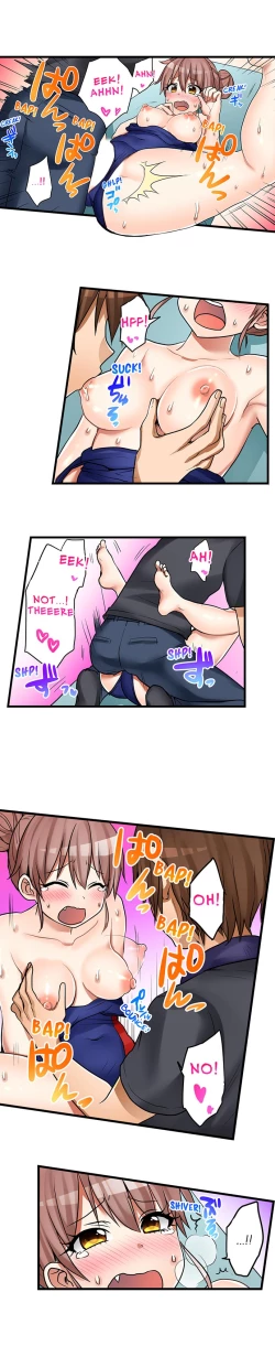 Page 352 of Hatsuecchi no Aite wa... Imouto! My First Time is with.... My Little Sister !