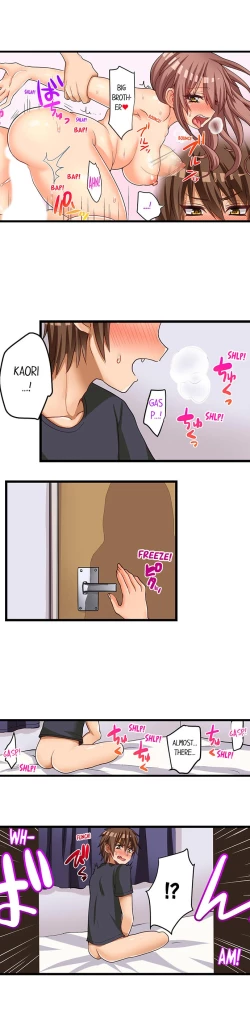 Page 456 of Hatsuecchi no Aite wa... Imouto! My First Time is with.... My Little Sister !