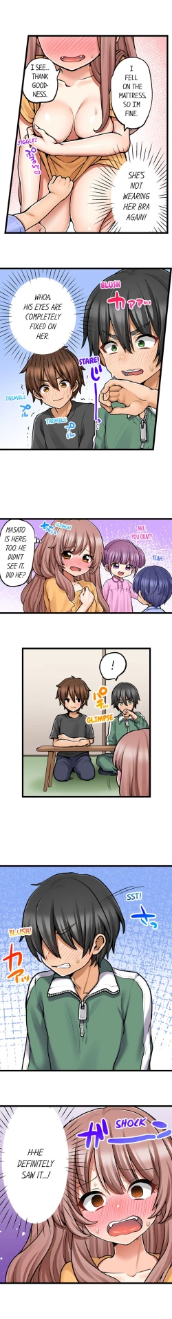 Page 688 of Hatsuecchi no Aite wa... Imouto! My First Time is with.... My Little Sister !