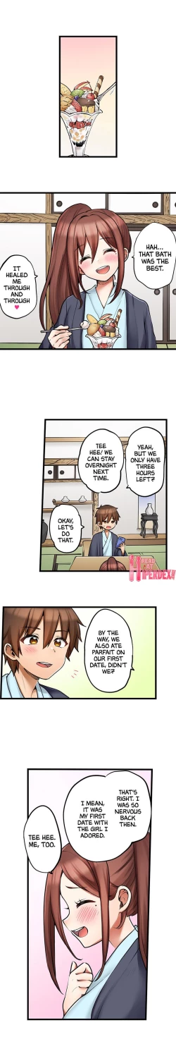 Page 767 of Hatsuecchi no Aite wa... Imouto! My First Time is with.... My Little Sister !