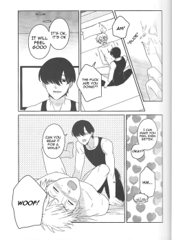 Page 14 of trap & trip