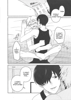 Page 25 of trap & trip