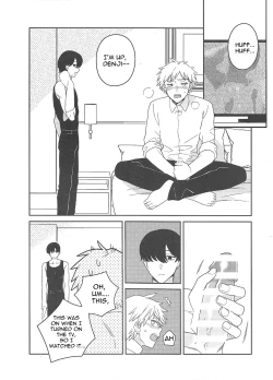 Page 5 of trap & trip